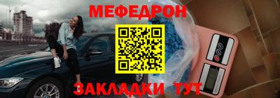 трава Тара
