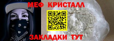 трава Тара