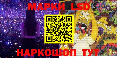 кокаин перу Татарск