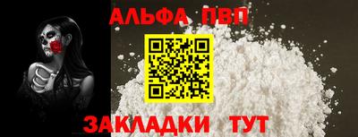 мяу мяу мука Тверь