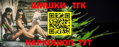 кокаин перу Татарск