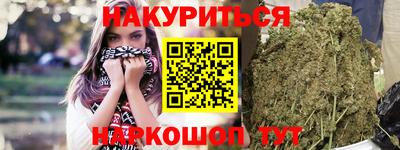 кокаин перу Татарск