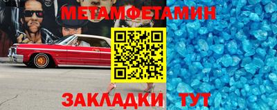 мяу мяу мука Тверь