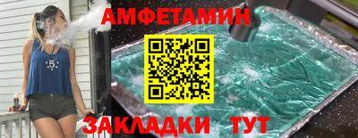 мяу мяу мука Тверь