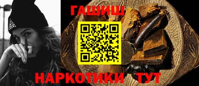 кокаин перу Татарск