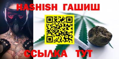 кокаин перу Татарск