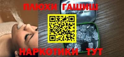 мяу мяу мука Тверь