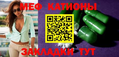 трава Тара